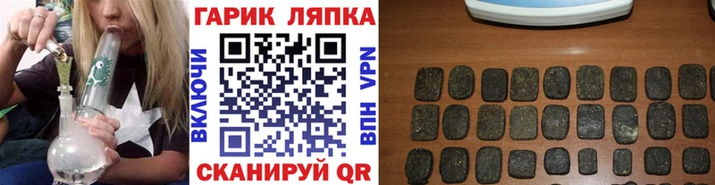 Купить наркотики Карачаевск COCAIN  Мефедрон  Амфетамин  A PVP  Бошки Шишки  ГАШИШ 