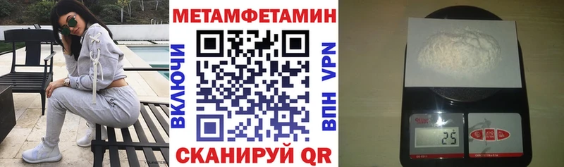 АМФ Premium  Карачаевск 