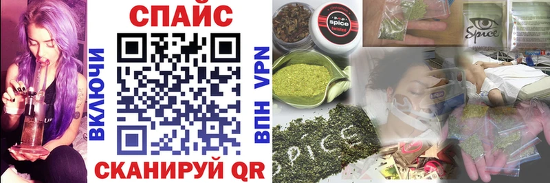 БУТИРАТ Butirat  Карачаевск 