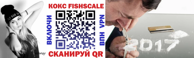COCAIN Колумбийский  дарк нет официальный сайт  Карачаевск 