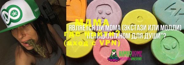 амф Алексин