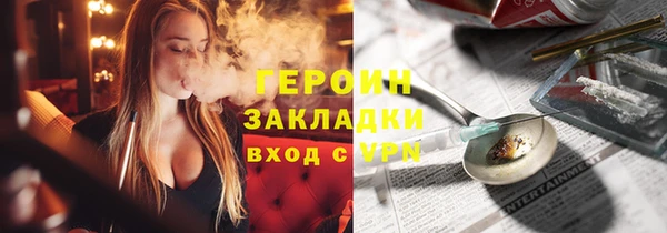 PSILOCYBIN Нязепетровск