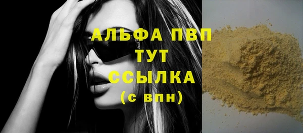 кокаин перу Нягань