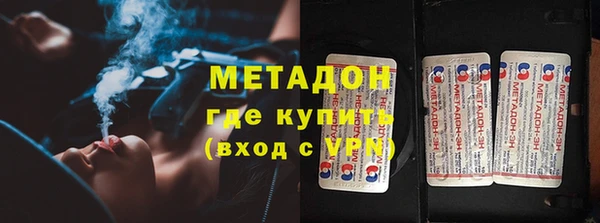 амф Алексин