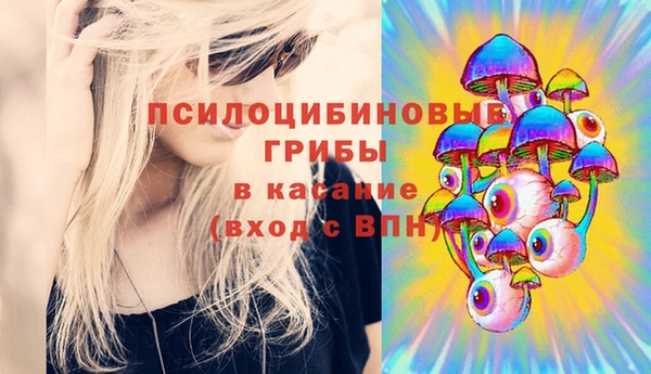 MESCALINE Алзамай