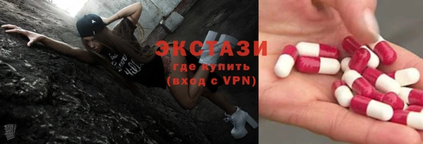 MESCALINE Алзамай