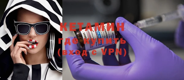 кокаин перу Нягань