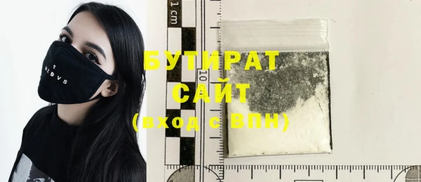jwh Абдулино