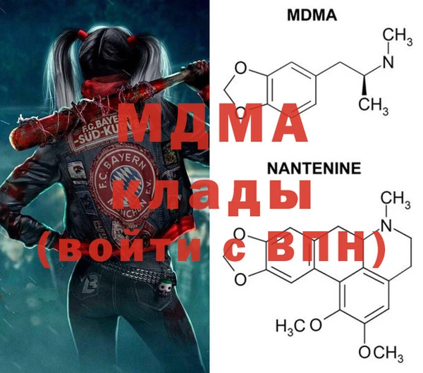 метадон Алексеевка