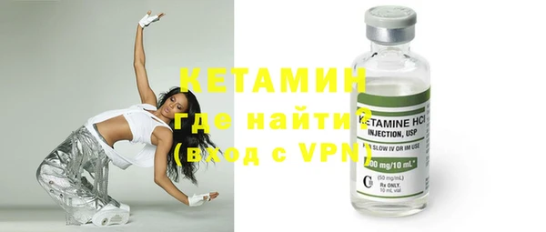 MESCALINE Алзамай