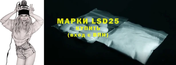 метадон Алексеевка