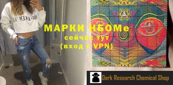 амф Алексин