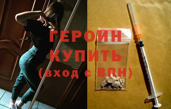 MESCALINE Няндома