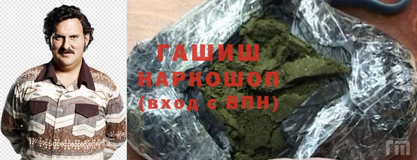 MESCALINE Алзамай