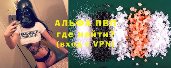 метадон Алексеевка