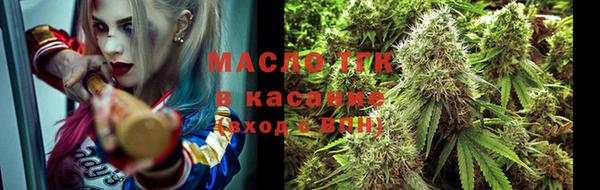 MESCALINE Няндома