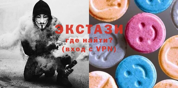 кокаин перу Нягань