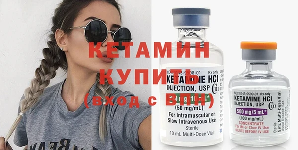 PSILOCYBIN Нязепетровск