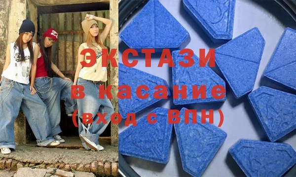 MESCALINE Алзамай