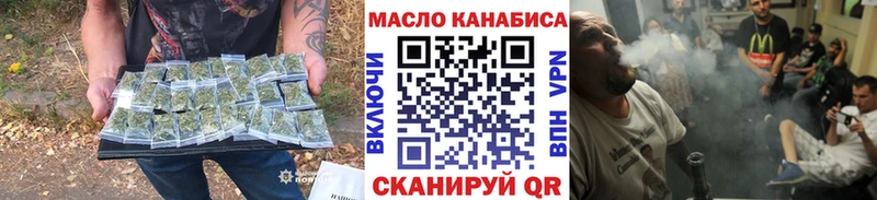 Дистиллят ТГК концентрат  наркота  Карачаевск 